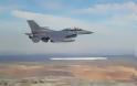 ΗΠΑ: Συνετρίβη F-16 έξω από το Λας Βέγκας