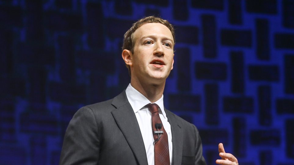 Facebook: Όχι 50... 87 εκατ. χρήστες επηρεάστηκαν από το σκάνδαλο Cambridge Analytica! - Φωτογραφία 1