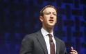 Facebook: Όχι 50... 87 εκατ. χρήστες επηρεάστηκαν από το σκάνδαλο Cambridge Analytica!
