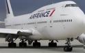 Γαλλία: Νέες 48ωρες απεργίες τον Απρίλιο καθηλώνουν τα αεροσκάφη της Air France