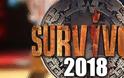 «Βόμβα» στο Survivor 2: Νέα οικειοθελής αποχώρηση στους Διάσημους