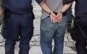 Συνελήφθη 59χρονος φυγόποινος στην Αμφιλοχία