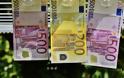 Γιατί η Ευρώπη χάνει τον αγώνα κατά του βρόμικου χρήματος