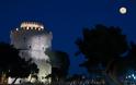 8+1 ιδέες για καλό Πάσχα στη Θεσσαλονίκη - Φωτογραφία 5