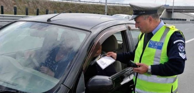 Συλλήψεις μεθυσμένων οδηγών σε Αγρίνιο και Ναύπακτο - Φωτογραφία 1