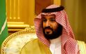 Επίσκεψη του Σαουδάραβα πρίγκιπα διαδόχου Μοχάμαντ μπιν Σαλμάν