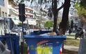Θεσσαλονίκη: Oδηγός βρήκε τον πιο «έξυπνο» τρόπο για μία θέση πάρκινγκ - Φωτογραφία 2