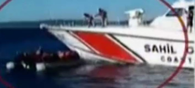 Νέο βίντεο: Η στιγμή που τουρκική ακταιωρός παρενοχλεί σκάφος του λιμενικού στη Χίο - Φωτογραφία 1