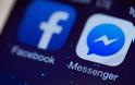 Το Facebook σκανάρει το περιεχόμενων όλων των ιδιωτικών συνομιλιών στο Messenger