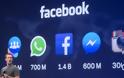 Νέες αποκαλύψεις για το σκάνδαλο του Facebook