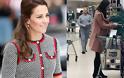 Kate Middleton: Μία πριγκίπισσα στο... σούπερ μάρκετ!