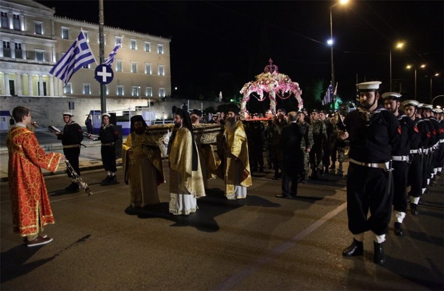 Γιατί η Μεγάλη Παρασκευή είναι η ιερότερη ημέρα της Ορθοδοξίας - Φωτογραφία 2