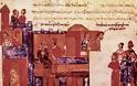 10 σκοτεινά μυστικά της Βυζαντινής Αυτοκρατορίας - Φωτογραφία 11