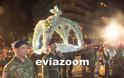 Μεγάλη Παρασκευή στη Χαλκίδα: Δείτε Φωτογραφίες και Βίντεο από την περιφορά των Επιταφίων! - Φωτογραφία 3
