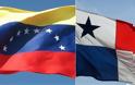 Η Βενεζουέλα και ο Παναμάς διέκοψαν κάθε οικονομική σχέση