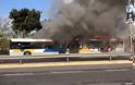 Φωτιά σε αστικό λεωφορείο στην Ποσειδώνος - Πρόλαβαν να βγουν οι επιβάτες!