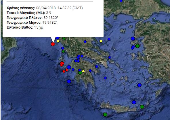 Διπλή σεισμική δόνηση 3,7 και 3,9 Ρίχτερ στο Ιόνιο - Φωτογραφία 2