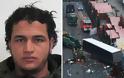Βερολίνο: Τρομοκράτες σκόπευαν να «σφάξουν κόσμο» στον Μαραθώνιο - Φωτογραφία 2