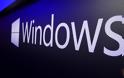 10 Απριλίου η φρέσκια αναβάθμιση των Windows 10