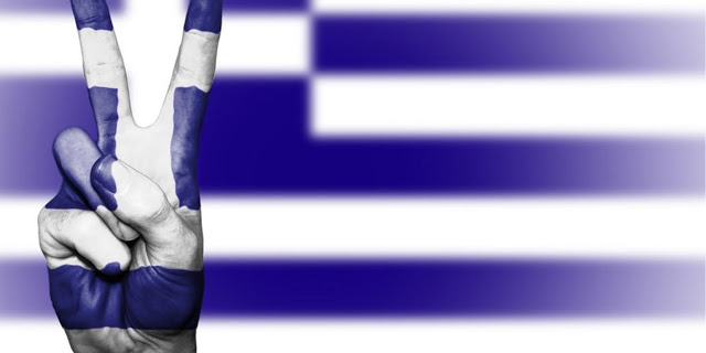 Σε 33.000 αλλοδαπούς δόθηκε η ελληνική ιθαγένεια - Φωτογραφία 1