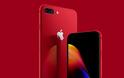 Η Apple ξεκινά την πώληση του iPhone 8 PRODUCT RED ....(ένα παραμύθι χωρίς δράκο)