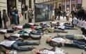 Γάλλοι ακτιβιστές αποφάσισαν να πεθάνουν στο κατάστημα της Apple - Φωτογραφία 4