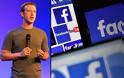 Ζούκερμπεργκ: Το Facebook και τα προσωπικά δεδομένα