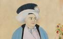 Όργια στην Οθωμανική Αυτοκρατορία – Στο σφυρί χειρόγραφο 200 ετών για Οθωμανό playboy - Φωτογραφία 4