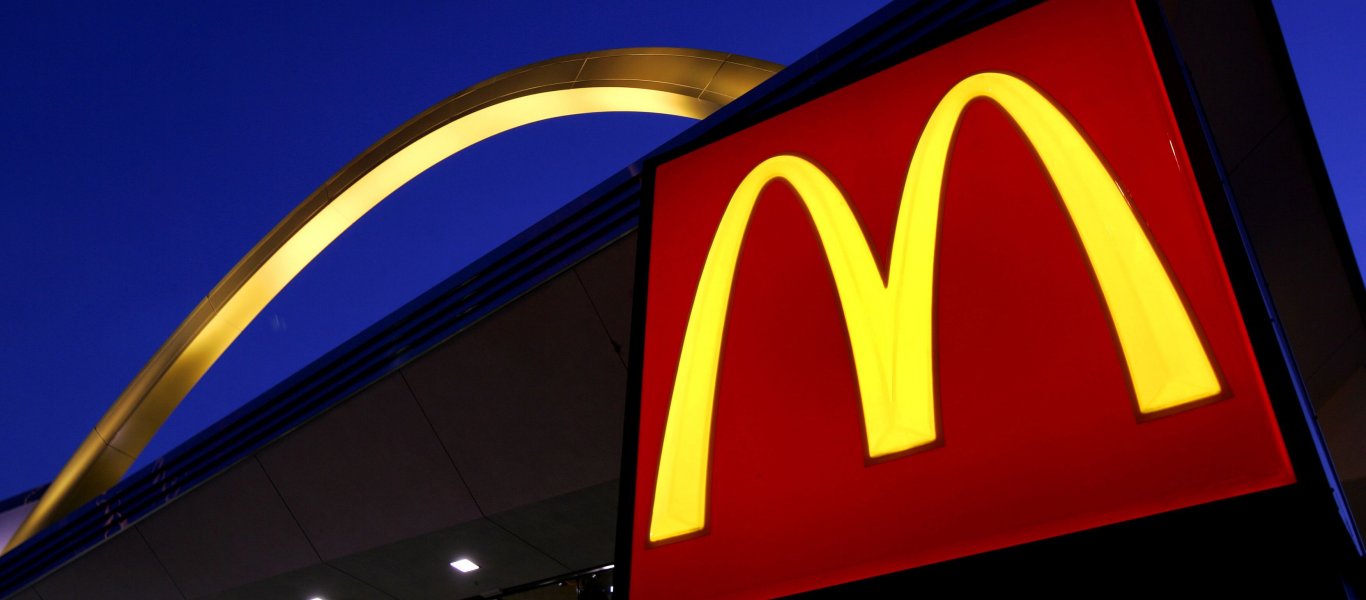 Το λογότυπο των McDonald's «κρύβει» ερωτικό υπονοούμενο που κανείς σχεδόν δε γνωρίζει - Φωτογραφία 1