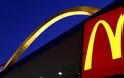 Το λογότυπο των McDonald's «κρύβει» ερωτικό υπονοούμενο που κανείς σχεδόν δε γνωρίζει
