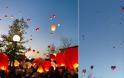 Πάσχα στη Βόρεια Εύβοια: Αναβίωσε και φέτος το εντυπωσιακό έθιμο με τα αερόστατα στον Άγιο Αιδηψού! (ΦΩΤΟ & ΒΙΝΤΕΟ)
