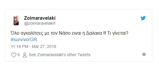 Survivor 2: Χαμός με Δαλάκα και Νάσο - Η Ολγάρα, τα ράσα και ο διχασμός - Φωτογραφία 5