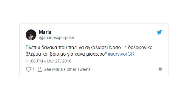 Survivor 2: Χαμός με Δαλάκα και Νάσο - Η Ολγάρα, τα ράσα και ο διχασμός - Φωτογραφία 6