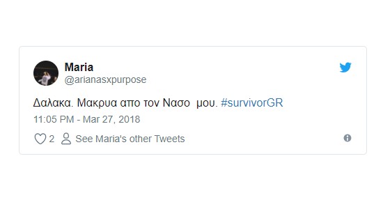 Survivor 2: Χαμός με Δαλάκα και Νάσο - Η Ολγάρα, τα ράσα και ο διχασμός - Φωτογραφία 9