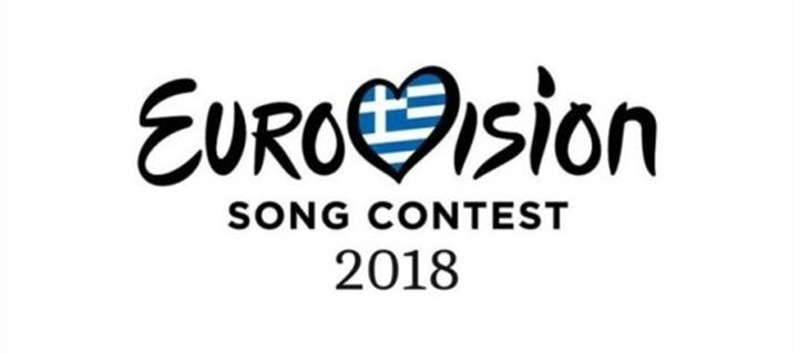 Αυτοί θα είναι οι νέοι παρουσιαστές 'βισματά' της Eurovision 2018 - Φωτογραφία 1