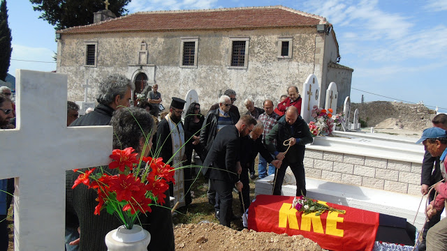 Μέσα σε κλίμα συγκίνησης το τελευταίο αντίο στον σ. Κώστα Ντάλα στα Παλιάμπελα Βόνιτσας (ΦΩΤΟ) - Φωτογραφία 2