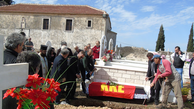 Μέσα σε κλίμα συγκίνησης το τελευταίο αντίο στον σ. Κώστα Ντάλα στα Παλιάμπελα Βόνιτσας (ΦΩΤΟ) - Φωτογραφία 7