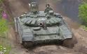100 άρματα μάχης T-72B1MS “White Eagle” αγόρασε η Ουρουγουάη από την Ρωσία