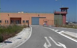Κρατούμενος των φυλακών Νιγρίτας επιτέθηκε σε σωφρονιστικούς υπαλλήλους - Φωτογραφία 1