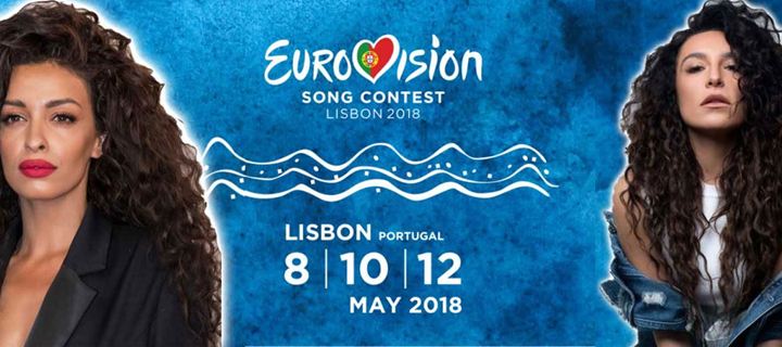 Eurovision 2018: Σε ποια θέση φιγουράρουν μέχρι σήμερα Ελλάδα και Κύπρος σύμφωνα με τα προγνωστικά(Η ΦΟΥΡΕΙΡΑ ΑΓΝΟΕΙΤΑΙ) - Φωτογραφία 1