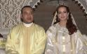 Διαζύγιο του βασιλιά του Μαρόκου Μοχάμεντ με τη Λάλα Σάλμα - Φωτογραφία 1