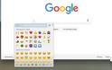 Emojis σύντομα...στον Google Chrome