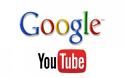 Νέο σκάνδαλο: YouTube και Google συγκεντρώνουν προσωπικά δεδομένα παιδιών