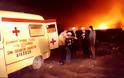 Όταν η Θεσσαλονίκη παραδόθηκε στις φλόγες: Η πύρινη λαίλαπα που «γέννησε» το κορυφαίο κομμάτι των 90s - Φωτογραφία 3