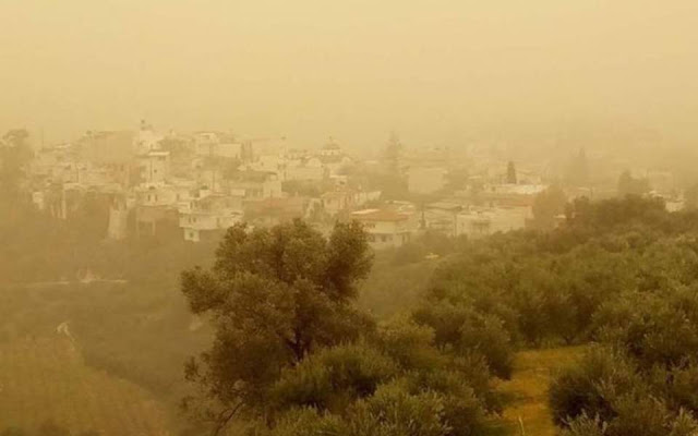 Η αφρικανική σκόνη θα «πνίξει» και πάλι τη χώρα σήμερα και την Παρασκευή - Φωτογραφία 1
