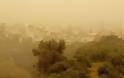 Η αφρικανική σκόνη θα «πνίξει» και πάλι τη χώρα σήμερα και την Παρασκευή