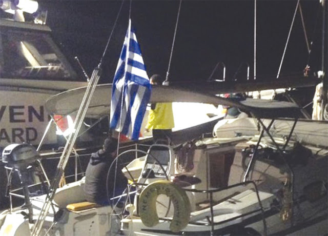 Δικογραφία και από το Κεντρικό Λιμεναρχείο Ρόδου μετά τη σύλληψη ιμάμη του Γκιουλέν σε σκάφος με ελληνική σημαία - Φωτογραφία 1