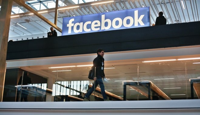 Facebook: Χάκερς ελέγχουν τα δεδομένα - Φωτογραφία 1