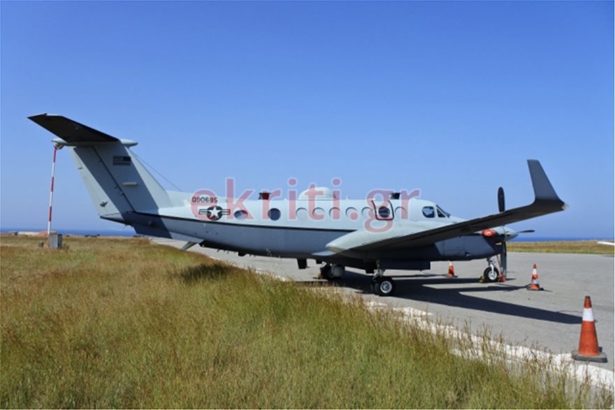 Αμερικανικά κατασκοπευτικά αεροσκάφη στο Ηράκλειο! - Φωτογραφία 2