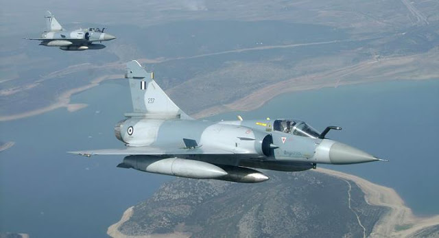 Συνετρίβη αεροσκάφος της Πολεμικής Αεροπορίας στη Σκύρο μετά από αναχαίτιση Τουρκικού αεροσκάφους! - Φωτογραφία 1
